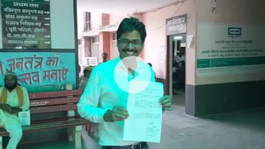 पूरनपुर: सबलपुर खास में शवदाह स्थल की कमी, अधिवक्ता ने शिकायत कर जमीन चिन्हित करने की मांग की