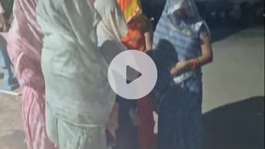 मथुरा: वृंदावन में महिलाओं से शराबियों की कमेंटबाजी के विरोध पर विद्युतकर्मी को तमंचे की बट से पीटा गया