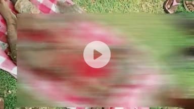 गिरिडीह: गांधी चौक नाले में गिरे बच्चे का शव 17 घंटे बाद सिंघाड़ा तालाब के पास मिला, पुलिस ने शव कब्जे में लिया