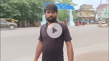 हिरौंदी के पास ई-रिक्शा चालक से लूट, अज्ञात बदमाशों ने ₹23000 और मोबाइल छीना, चालक ने थाने में रिपोर्ट दर्ज कराई