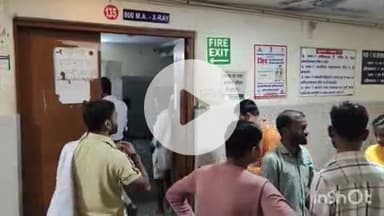 झालरापाटन: एसआरजी अस्पताल में खराब पड़ी है एक्स-रे मशीन, मरीजों को मोबाइल पर मिल रही रिपोर्ट