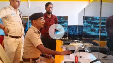 गया टाउन सीडी ब्लॉक: गया: डीएम और एसएसपी ने विष्णुपद थाना व अस्थाई थाना के सीसीटीवी कंट्रोल रूम का निरीक्षण किया