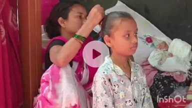 जगदलपुर: 10 साल की पीहू पर सवार होंगी काछनगादी देवी, कांटों के झूले पर झूलकर राज परिवार को देंगी बस्तर दशहरा मनाने की अनुमति