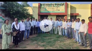 उतरौला: शिक्षामित्र की उपस्थिति में समय पर मानदेय भुगतान को लेकर की गई बैठक