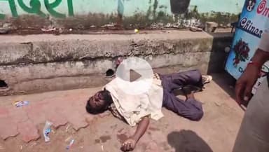 सागर नगर: मोतीनगर चौराहे के पास मिला 40 वर्षीय युवक का शव, 22 साल पहले पत्नी छोड़कर चली गई थी