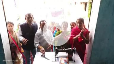 कोडरमा: झामुमो केंद्रीय समिति सदस्य द्वारा नगर परिषद में झारखंड सरकार की योजना के तहत कार्यालय का उद्घाटन