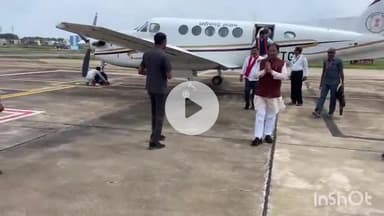 जगदलपुर: मुख्यमंत्री विष्णुदेव साय का जगदलपुर एयरपोर्ट में आत्मीय स्वागत किया गया