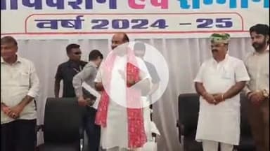 लाडपुरा: लोकसभा अध्यक्ष ओम बिरला ने माहेश्वरी भवन में सहकारी शिक्षा समिति द्वारा आयोजित आमसभा व सम्मान समारोह में भाग लिया