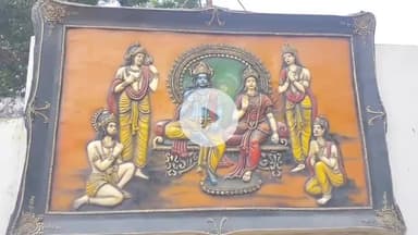 पूरनपुर: कोतवाली की दीवार पर लगी श्री राम दरबार की प्रतिमा हटाने की मांग अधिवक्ता ने की