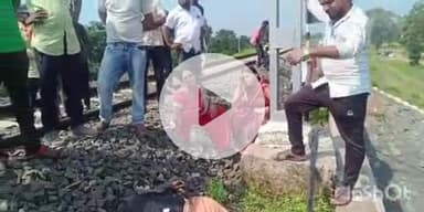 ब्यौहारी: पपौंध के सिरमत नाला के पास रेलवे ट्रैक पर मिला युवक का शव, परिजनों ने हत्या की आशंका जताई