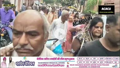 ओंकारेश्वर में भीड़ में चोरी करते हुए एक युवक को रंगे हाथों पकड़ा.की पिटाई.पुलिस को सौंपा