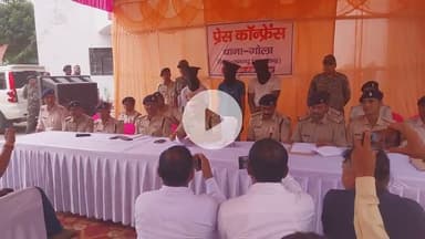 गोला क्षेत्र : एसपी ने किया मामले का खुलासा मोटर साईकिल चोर गिरोह का किया उद्भेदन #dknewsjharkhand