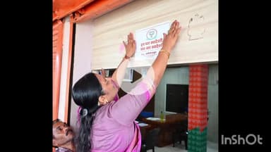 धार: धामनोद में केंद्रीय राज्यमंत्री ठाकुर ने घर-घर स्वदेशी अभियान का प्रचार करते हुए स्टिकर लगाए, GST उत्सव बताया