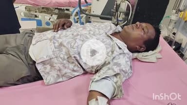 भीलवाड़ा: बनेड़ा में पुरानी रंजिश के चलते अधेड़ को फोन कर होटल पर बुलाया, फिर लात-घूंसों से मारपीट कर पत्थरों से किया हमला