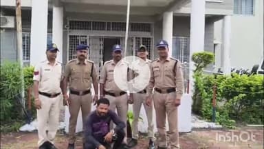 धार: नौगांव थाना पुलिस की बड़ी कार्रवाई, डेढ़ लाख रुपये की ब्राउन शुगर के साथ एक आरोपी गिरफ्तार