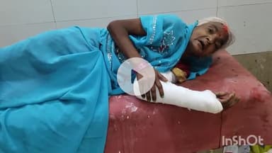 सासाराम: अज्ञातवन के चपेट में आने से एक महिला हुई घायल