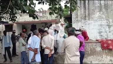 बांसवाड़ा: शक्करवाड़ा गांव में दामाद की मोबाइल चार्ज करते समय करंट लगने से हुई मौत, शव का पोस्टमार्टम कर सौंपा गया