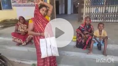 शंभूगंज: पंचायत सचिव की मनमानी से मृत्यु प्रमाण पत्र नहीं बन पा रहा, परिजन परेशान