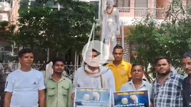 गया टाउन सीडी ब्लॉक: गया के चौक पर कांग्रेस पार्टी ने ट्रंप द्वारा H1B वीजा शुल्क वृद्धि के विरोध में प्रदर्शन किया