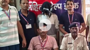 गया टाउन सीडी ब्लॉक: गया रेलवे जंक्शन पर RPF, CIB और GRP की संयुक्त टीम ने चोरी के मोबाइल फोन के साथ 1 अभियुक्त को किया गिरफ्तार