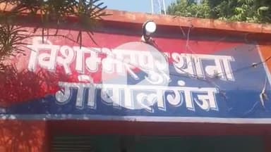 कुचायकोट: विशम्भरपुर पुलिस थाना क्षेत्र के सिपाया गांव के पास से पुलिस ने 9 लीटर शराब से भरी मोटरसाइकिल की ज़ब्त, तस्कर फरार