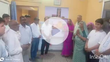 दौसा: श्रीश्याम नेत्र हॉस्पिटल ने निशुल्क नेत्रलेंस प्रत्यारोपण शिविर में 55 मरीजों की जांच की, 21 मरीजों को लौटी नेत्र ज्योति