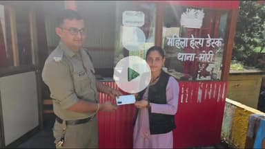 पुरोला: मोरी पुलिस ने 5 खोये मोबाइल फोन सुरक्षित लौटाए, फोन स्वामियों ने जताया आभार