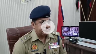 शामली: शामली जिले में सिद्धपीठ मां शाकुंभरी देवी मार्ग पर मीट की दुकानें बंद कराई गईं, एसपी ने दिया बयान