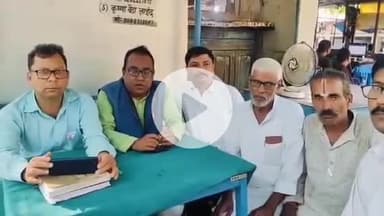 मेदिनीनगर (डालटनगंज): जयशंकर ठाकुर हत्याकांड: सीबीआई जांच कराकर हत्यारों को फांसी दिलाये सरकार - झारखंड क्रांति मंच की मांग