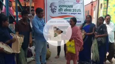 झाझा: झाझा स्टेशन पर स्वच्छता ही सेवा पखवाड़ा: प्लास्टिक मुक्त भारत और पौधारोपण को लेकर जागरूकता