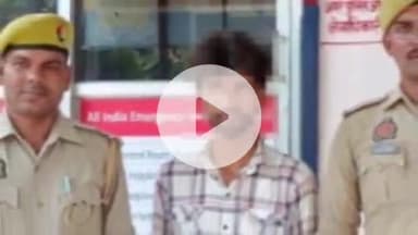 प्रतापगढ़: मादुपुर मोड़ के पास से दुष्कर्म और अपहरण के अभियोग से संबंधित 1 अभियुक्त को किया गया गिरफ्तार