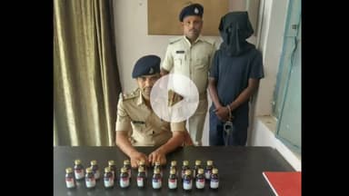 कुमारखंड: कुमारखंड पुलिस ने गुप्त सूचना पर 20 बोतल प्रतिबंधित कोरेक्स के साथ एक तस्कर को गिरफ्तार कर जेल भेजा