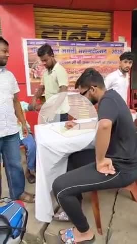 कोडरमा: अग्रसेन महाराज की जयंती पर झुमरी तिलैया के झंडा चौक में स्वास्थ्य शिविर का आयोजन