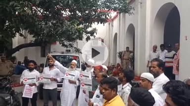 बहराइच: कलेक्ट्रेट पहुंचे ऑल इंडिया मिल्ली काउंसिल के पदाधिकारियों ने 'आई लव मोहम्मद' के समर्थन में नगर मजिस्ट्रेट को ज्ञापन सौंपा