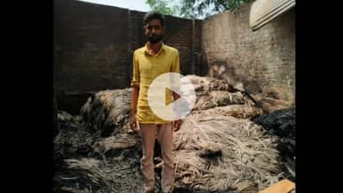 कुमारखंड: मधुबनी चौक: जूट गोदाम में शॉर्ट सर्किट से भीषण आग, लाखों का नुकसान