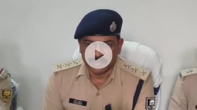 समस्तीपुर: मथुरापुर में मसाला व्यवसायी की पत्नी की हत्या और लूट मामले में एक आरोपी गिरफ्तार: डीएसपी