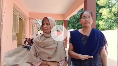 मथुरा: शौहर की मौत के बाद देवर ने संपत्ति पर नजर रखते हुए भाभी से की मारपीट