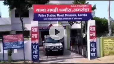 धनौरा: मंडी धनौरा में मेला देखने गई युवतियों के साथ मनचले ने की छेड़छाड़, ग्रामीणों ने पकड़ा और की धुनाई