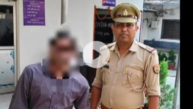 रामपुर: थाना सिविल लाइंस पुलिस ने लखनऊ से धोखाधड़ी के मामले में एक वांछित अभियुक्त को किया गिरफ्तार, वांछित जेल
