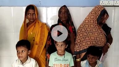 समस्तीपुर: डढ़िया बेलार गांव में खेलने के दौरान एक ही परिवार के तीन बच्चे कुत्ते के काटने से हुए घायल