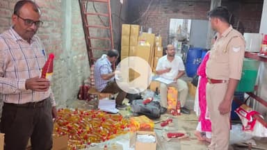 रामपुर: नवरात्रि और दशहरा के मद्देनजर खाद्य सुरक्षा विभाग ने रामपुर जनपद में मिलावट के खिलाफ विशेष छापामार अभियान चलाया