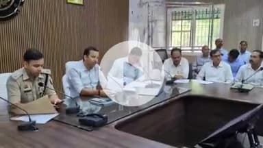 ज्ञानपुर: कलेक्ट्रेट सभागार में जिलाधिकारी की अध्यक्षता में उद्योग बंधु प्रोत्साहन समिति की बैठक सम्पन्न हुई