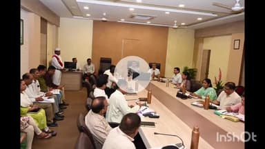 धार: धार में कलेक्टर प्रियंक मिश्रा की अध्यक्षता में टीएल बैठक हुई, अधिकारियों को दिए निर्देश