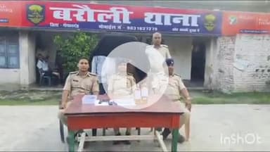 बरौली: बनकट गांव के पास पुलिस ने कार सवार दो युवकों को किया गिरफ्तार, पिस्टल, कारतूस और शराब बरामद