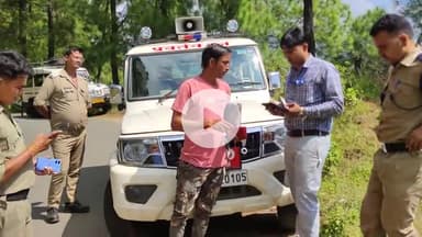 कांडा: एआरटीओ अमित कुमार ने कांडा स्टेशन पड़ाव विजयपुर में चलाया चैकिंग अभियान, 16 वाहनों का किया चालन