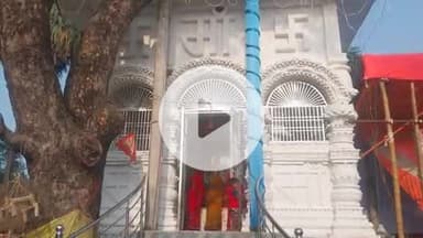 कुचायकोट: थाना के बघउच गांव स्थित मां दुर्गा मंदिर में नवरात्रि के पहले दिन भक्तों ने मां शैलपुत्री की पूजा की