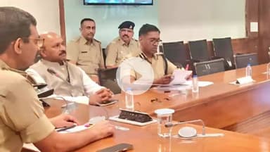 ગાંધીનગર: નવરાત્રી પર્વ અનુસંધાને રાજ્યના તમામ શહેર-જિલ્લાના એક્શન પ્લાન બાબતે રાજ્યના પોલીસ વડા વિકાસ સહાયે  વીડિયો કોન્ફરન્સ