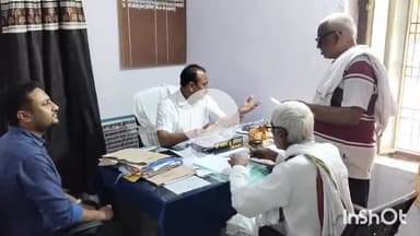 सासाराम: सासाराम के अचल कार्यालय में पहुंचे रोहतास के एडीएम