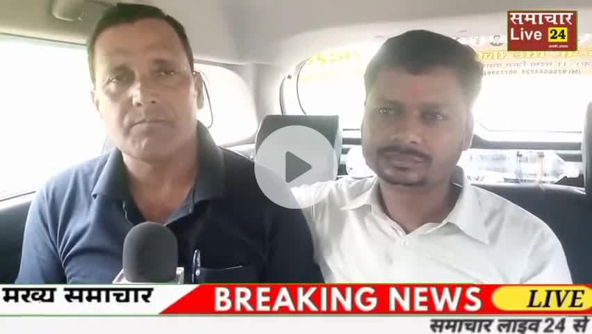 मीरगंज: वार्ड नंबर 31 से जिला पंचायत सदस्य केपी सिंह राजपूत को जनता का मिल रहा है भरपूर समर्थन। #चुनावीचर्चा।