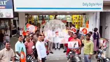 मेदिनीनगर (डालटनगंज): पलामू में बीजेपी ने जीएसटी बचत उत्सव के साथ स्वदेशी अभियान चलाया, सांसद ने स्वदेशी अपनाने का किया आग्रह